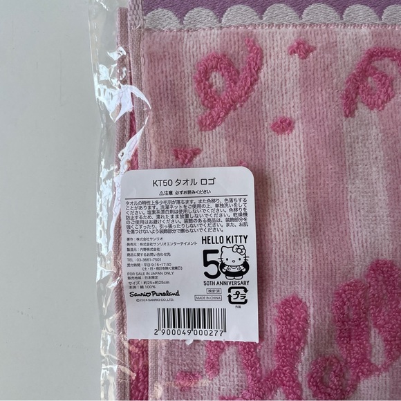 NEW Hello Kitty 50th Anniversary Series Mini Logo Washcloth Towel Limited - Picture 6 of 8